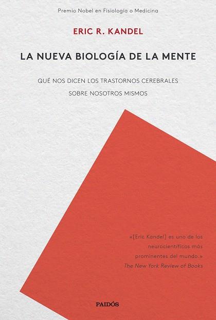NUEVA BIOLOGÍA DE LA MENTE, LA | 9788449335655 | KANDEL, ERIC R. | Llibreria Drac - Llibreria d'Olot | Comprar llibres en català i castellà online