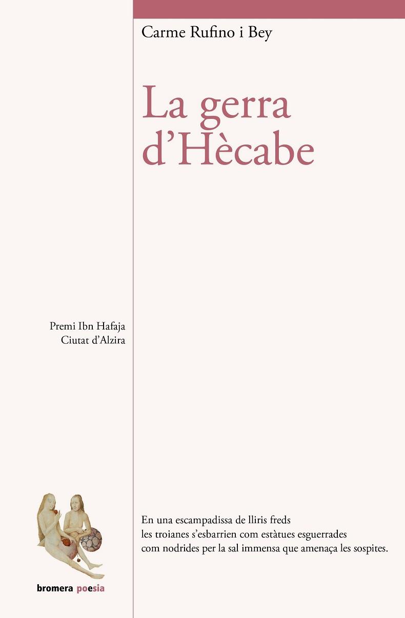 GERRA D'HÈCABE, LA  | 9788413581507 | RUFINO, CARME | Llibreria Drac - Llibreria d'Olot | Comprar llibres en català i castellà online
