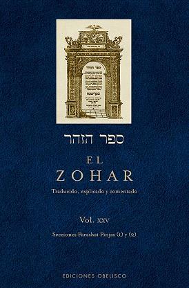 ZOHAR, EL (VOL. 25) | 9788491114772 | BAR IOJAI, RABI SHIMON | Llibreria Drac - Librería de Olot | Comprar libros en catalán y castellano online