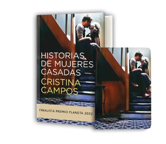 HISTORIA DE MUJERES CASADAS (PACK VERANO) | 8432715156093 | CAMPOS, CRISTINA | Llibreria Drac - Llibreria d'Olot | Comprar llibres en català i castellà online