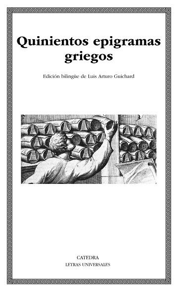 QUINIENTOS EPIGRAMAS GRIEGOS | 9788437643243 | AA.DD. | Llibreria Drac - Llibreria d'Olot | Comprar llibres en català i castellà online