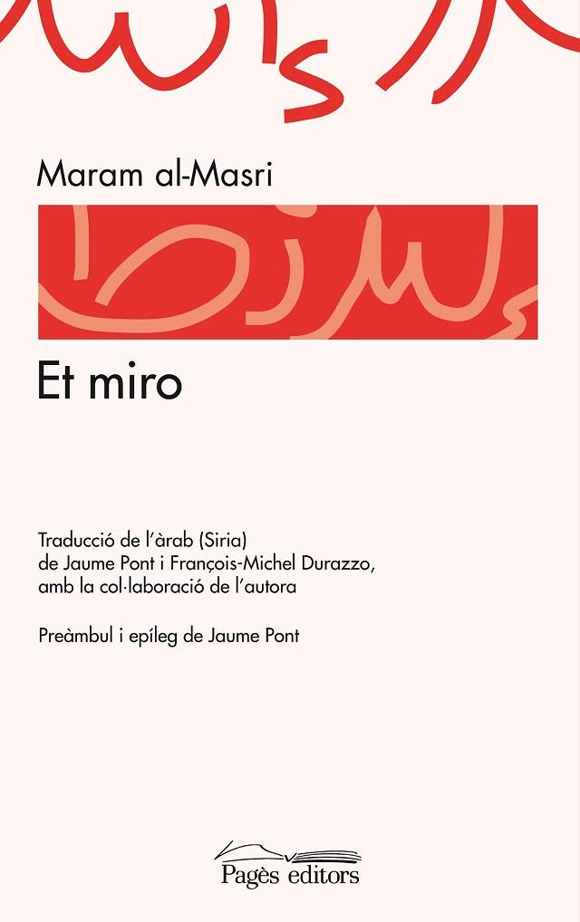 ET MIRO | 9788497799867 | AL-MASRI, MARAM | Llibreria Drac - Llibreria d'Olot | Comprar llibres en català i castellà online