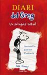 PRINGAT TOTAL, UN ( DIARI DEL GREG 1 ) | 9788492671052 | KINNEY, JEFF | Llibreria Drac - Llibreria d'Olot | Comprar llibres en català i castellà online