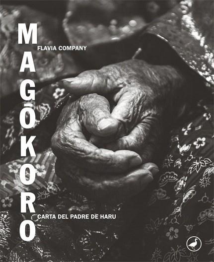 MAGOKORO | 9788416673759 | COMPANY, FLAVIA | Llibreria Drac - Llibreria d'Olot | Comprar llibres en català i castellà online