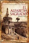 ALFABETO SAGRADO, EL | 9788484608042 | NIETO, GEMMA | Llibreria Drac - Llibreria d'Olot | Comprar llibres en català i castellà online