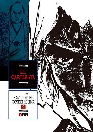 CARTERISTA, EL ( NÚM. 2 DE 2) | 9788417071059 | KOIKE, KAZUO | Llibreria Drac - Llibreria d'Olot | Comprar llibres en català i castellà online