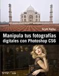 MANIPULA TUS FOTOGRAFIAS DIGITALES CON PHOTOSHOP CS6 | 9788441532885 | KELBY, SCOTT | Llibreria Drac - Llibreria d'Olot | Comprar llibres en català i castellà online