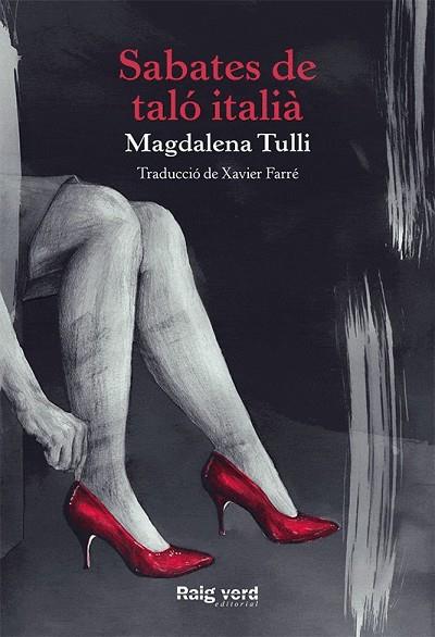 SABATES DE TALÓ ITALIÀ | 9788416689576 | TULLI, MAGDALENA | Llibreria Drac - Llibreria d'Olot | Comprar llibres en català i castellà online