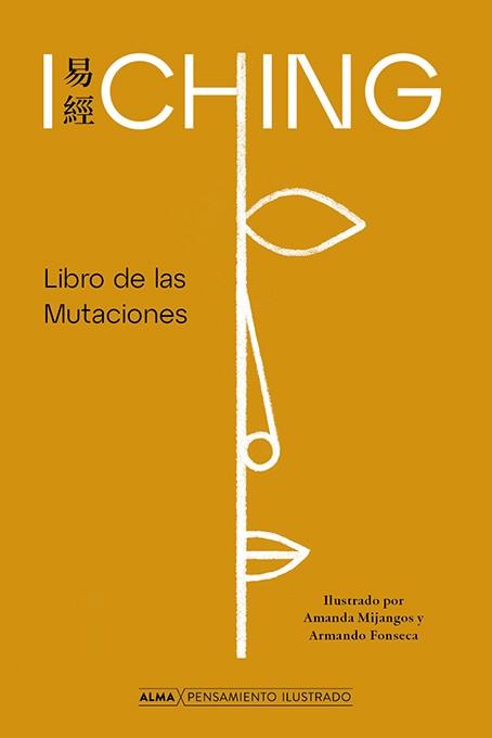 I CHING | 9788418933110 | ANÓNIMO | Llibreria Drac - Llibreria d'Olot | Comprar llibres en català i castellà online