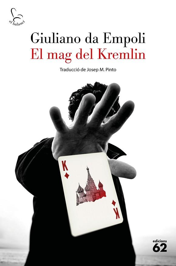 MAG DEL KREMLIN, EL | 9788429780895 | DA EMPOLI, GIULIANO | Llibreria Drac - Llibreria d'Olot | Comprar llibres en català i castellà online