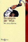 JOC D'ULLS, EL -NOVA EDICIO- | 9788484371250 | CANETTI, ELIAS | Llibreria Drac - Librería de Olot | Comprar libros en catalán y castellano online