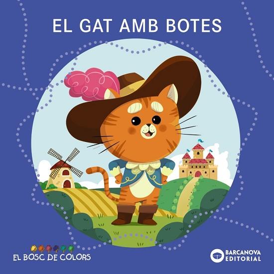 GAT AMB BOTES, EL | 9788448958008 | BALDÓ, ESTEL; GIL, ROSA; SOLIVA, MARIA | Llibreria Drac - Llibreria d'Olot | Comprar llibres en català i castellà online