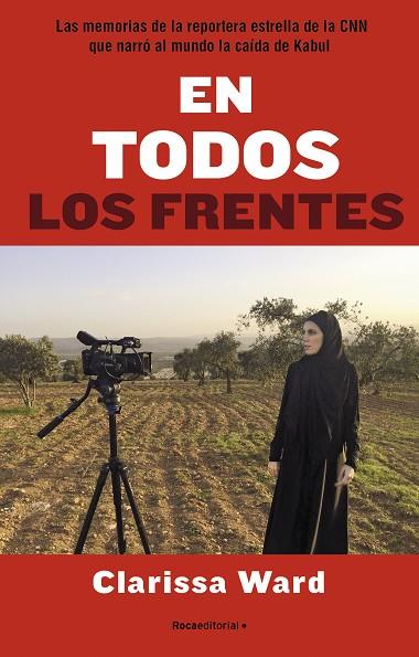 EN TODOS LOS FRENTES | 9788418870170 | WARD, CLARISSA | Llibreria Drac - Llibreria d'Olot | Comprar llibres en català i castellà online