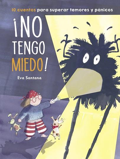 NO TENGO MIEDO! | 9788448854201 | SANTANA, EVA | Llibreria Drac - Llibreria d'Olot | Comprar llibres en català i castellà online