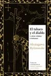 TABACO Y EL DIABLO, EL | 9788417419646 | AKUTAGAWA, RYUNOSUKE | Llibreria Drac - Llibreria d'Olot | Comprar llibres en català i castellà online