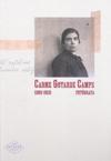 CARME GOTARDE CAMPS (1892-1953) FOTOGRAFA | 9788493697457 | AA.VV | Llibreria Drac - Llibreria d'Olot | Comprar llibres en català i castellà online