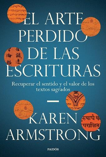 ARTE PERDIDO DE LAS ESCRITURAS , EL | 9788449336591 | ARMSTRONG, KAREN | Llibreria Drac - Llibreria d'Olot | Comprar llibres en català i castellà online