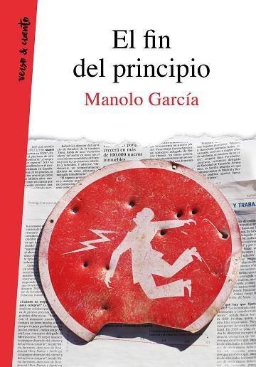 FIN DEL PRINCIPIO, EL | 9788403521759 | GARCÍA, MANOLO | Llibreria Drac - Librería de Olot | Comprar libros en catalán y castellano online
