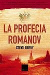 PROFECIA ROMANOV, LA | 9788466406772 | BERRY, STEVE | Llibreria Drac - Librería de Olot | Comprar libros en catalán y castellano online