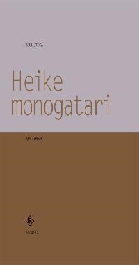 HEIKE MONOGATARI BIBLIOTECA UNIVERSAL | 9788424927875 | MONOGATORI, HEIKE | Llibreria Drac - Librería de Olot | Comprar libros en catalán y castellano online