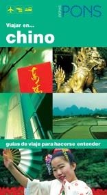 VIAJAR EN CHINO, GUIAS DE VIAJE PARA HACERSE ENTENDER | 9788484433231 | AA.VV. | Llibreria Drac - Librería de Olot | Comprar libros en catalán y castellano online