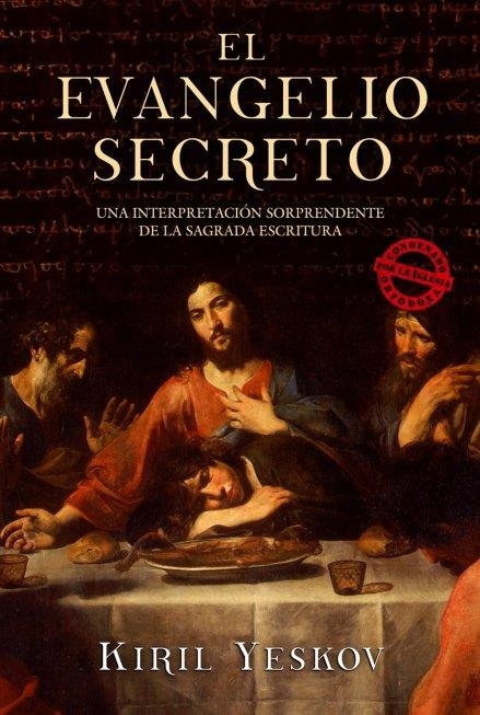 EVANGELIO SECRETO, EL | 9788496173620 | YESKOV, KIRIL | Llibreria Drac - Librería de Olot | Comprar libros en catalán y castellano online