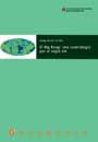 BIG BANG: UNA COSMOLOGIA PER AL SEGLE XXI | 9788449023859 | GRIFOLS, JOSEP ANTONI | Llibreria Drac - Librería de Olot | Comprar libros en catalán y castellano online