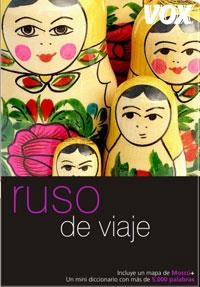 RUSO DE VIAJE | 9788483329702 | Llibreria Drac - Librería de Olot | Comprar libros en catalán y castellano online