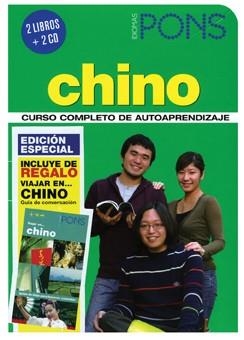 CHINO CURSO COMPLETO DE AUTOAPRENDIZAJE 2 LIBROS +2 CD | 9788484434283 | AA.VV. | Llibreria Drac - Librería de Olot | Comprar libros en catalán y castellano online