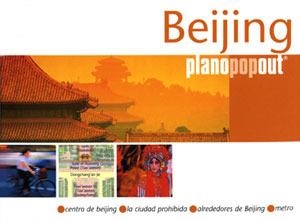 BEIJING MAPA POPOUT | 9788403505827 | Llibreria Drac - Librería de Olot | Comprar libros en catalán y castellano online