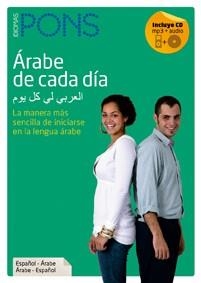 ARABE DE CADA DIA | 9788484434603 | AA.VV. | Llibreria Drac - Librería de Olot | Comprar libros en catalán y castellano online