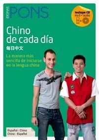 CHINO DE CADA DIA | 9788484434580 | VARIS | Llibreria Drac - Librería de Olot | Comprar libros en catalán y castellano online
