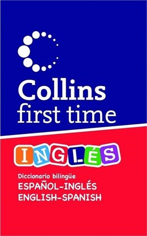 FIRST TIME | 9788425342226 | AA.VV. | Llibreria Drac - Librería de Olot | Comprar libros en catalán y castellano online