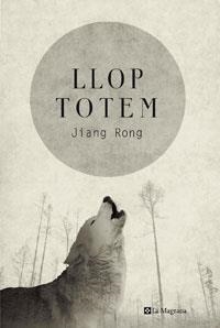 ESPERIT DEL LLOP, L' | 9788498673081 | RONG, JIANG | Llibreria Drac - Librería de Olot | Comprar libros en catalán y castellano online