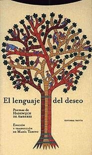 LENGUAJE DEL DESEO,EL | 9788481643572 | AMBERES,HADEWICH DE | Llibreria Drac - Librería de Olot | Comprar libros en catalán y castellano online
