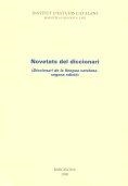 NOVETATS DEL DICCIONARI | 9788492583027 | AA.VV. | Llibreria Drac - Librería de Olot | Comprar libros en catalán y castellano online