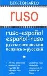 DICCIONARIO RUSO RUSO ESPAÑOL  ESPAÑOL RUSO | 9788496445130 | AAVV | Llibreria Drac - Librería de Olot | Comprar libros en catalán y castellano online