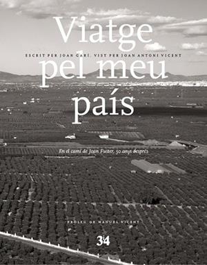 VIATGE PEL MEU PAIS | 9788475029023 | GARI, JOAN | Llibreria Drac - Librería de Olot | Comprar libros en catalán y castellano online