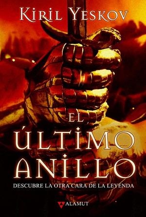 ULTIMO ANILLO, EL | 9788498890129 | YESKOV, KIRIL | Llibreria Drac - Llibreria d'Olot | Comprar llibres en català i castellà online