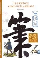 ESCRITURA, LA | 9788480769945 | JEAN, GEORGES | Llibreria Drac - Librería de Olot | Comprar libros en catalán y castellano online