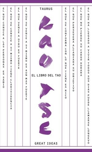 LIBRO DEL TAO, EL | 9788430609307 | TSE, LAO | Llibreria Drac - Llibreria d'Olot | Comprar llibres en català i castellà online