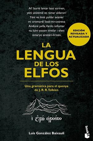 LENGUA DE LOS ELFOS, LA | 9788445000694 | GONZALEZ, LUIS | Llibreria Drac - Librería de Olot | Comprar libros en catalán y castellano online