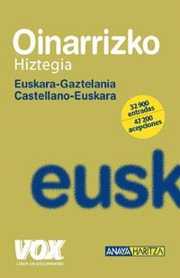 DICCIONARIO OINARRIZKO HIZTEGIA EUSKARA-GAZTELANIA CASTELLANO-EUSKERA | 9788471535948 | AA.VV. | Llibreria Drac - Librería de Olot | Comprar libros en catalán y castellano online