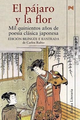 PAJARO Y LA FLOR, EL | 9788420652122 | VV.AA. | Llibreria Drac - Llibreria d'Olot | Comprar llibres en català i castellà online