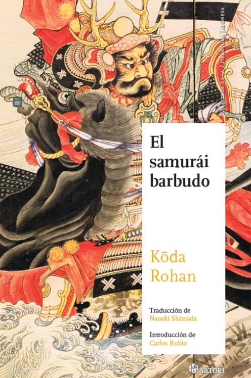 SAMURAI BARBUDO, EL | 9788494016448 | ROHAN, KODA | Llibreria Drac - Librería de Olot | Comprar libros en catalán y castellano online