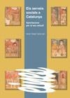 SERVEIS SOCIALS A CATALUNYA, ELS | 9788484093893 | Llibreria Drac - Librería de Olot | Comprar libros en catalán y castellano online