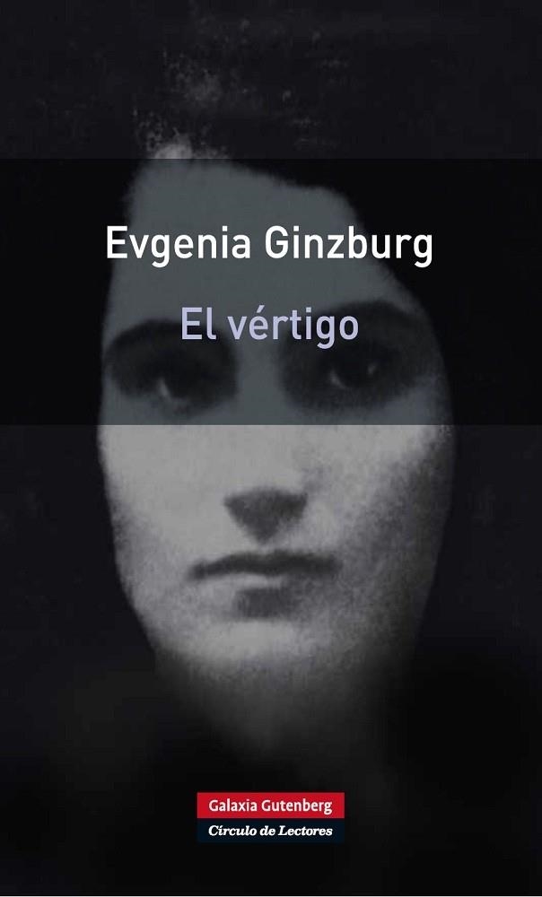 VERTIGO, EL | 9788481099508 | GINSBURG, EVGENIA | Llibreria Drac - Librería de Olot | Comprar libros en catalán y castellano online