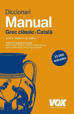 DICCIONARI MANUAL GREC CLASSIC CATALA | 9788471539090 | Llibreria Drac - Llibreria d'Olot | Comprar llibres en català i castellà online