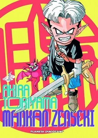 MANKAN ZENSEKI 1 | 9788468402383 | TORIYAMA, AKIRA | Llibreria Drac - Llibreria d'Olot | Comprar llibres en català i castellà online