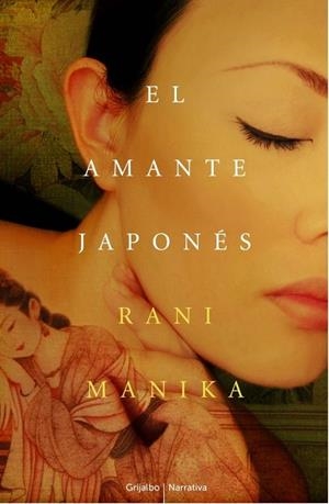 AMANTE JAPONES, EL | 9788425345708 | MANICKA, RANI | Llibreria Drac - Llibreria d'Olot | Comprar llibres en català i castellà online